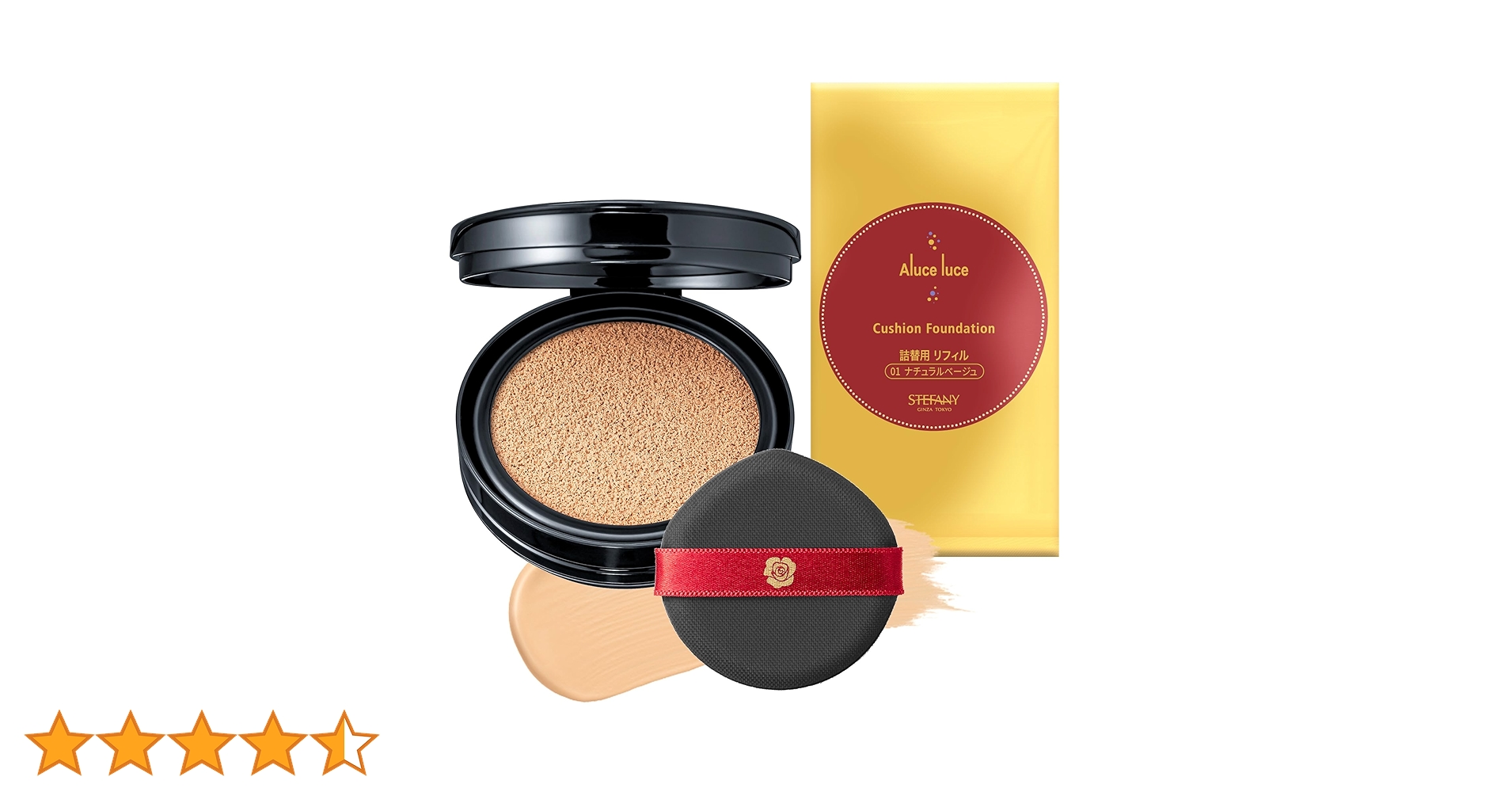 Amazon.co.jp: Aluce luce Plus Cushion Foundation (01 Refill